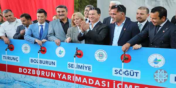 Muğla Büyükşehir Belediyesi haberleri